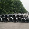 UPVC water supply pvc pipe