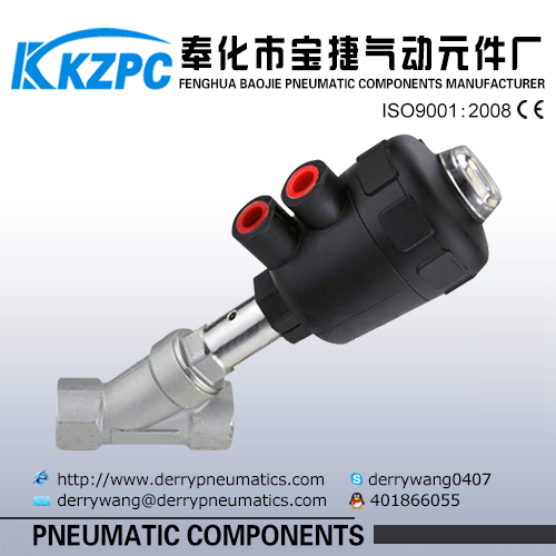 Hot sale 1/2'' Ports 2 way solenoid Valve