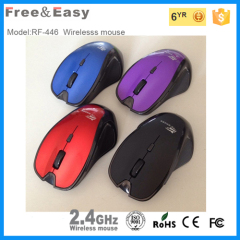 CPI adjustable optical game mouse