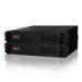 Rack mount UPS Battery Cabinet BR series