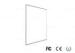 Slim Cool White IP40 18W 1800LM Dimmable LED Panel Light 300x300mm