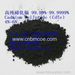 99.999%Cadmium Telluride CdTe CAS NO.1306-25-8