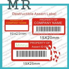 China Wholesale Security Asset ID Labels Tags Printing Serial Number Company Logo and Barcode