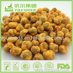 White Wasabi Green Peas