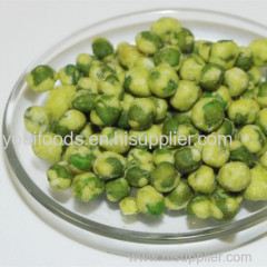 White Wasabi Green Peas