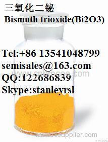 99.999%Bismuth trioxide Bi2O3 CAS NO.1304-76-3