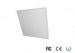 Ceiling Mounted 12W IP44 300x300 led panel lights With 110 Beam Angle