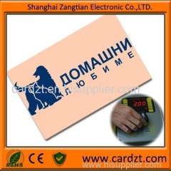 13.56mhz card rfid technology