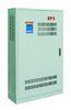 Lighting EPS (Emergency Power Supply) YJ series