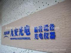 Guangzhou Juan Optical&Electronical Tech Joint Stock Co.,Ltd