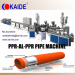 Multi-layer PEX-AL-PEX/PPR-AL-PPR composite pipe making machine