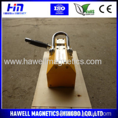 Permanent magnetic lifter 300 Kgf