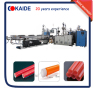 Multi-layer PEX/EVOH oxygen barrier composite pipe making machine KAIDE
