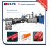 Multi-layer PEX/EVOH oxygen barrier composite pipe making machine KAIDE