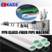 Plastic pipe making machine for PPR/PPR glassfiber pipe 30m/min KAIDE