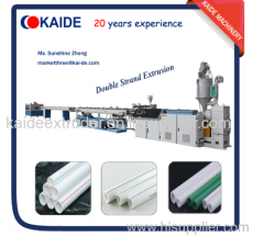 30m/min PPR water pipe production line KAIDE