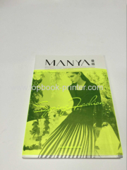160# coated paper cover softback brochure printing on transparent PVC jacket