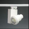 12W Outdoor White LED Track Lights With Adjustable Angel For General And Project Lightin