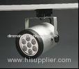 21W High Lumen SMD LED Track Lights With 45 Degree For General And Project Lighting