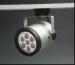 21W High Lumen SMD LED Track Lights With 45 Degree For General And Project Lighting