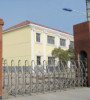 Yongxing Magnetic Material Factory