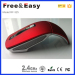 2015 Hottest New Style Wireless Folding Mouse For Personalize