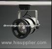 50 / 60Hz High Power 15W Led Track Lights 15 Degree For Project Lighting