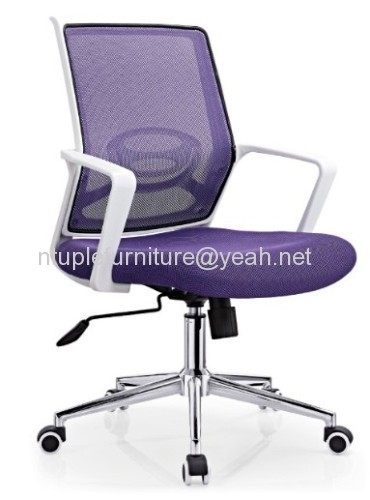 modern purple mesh chair with white arm 761C#