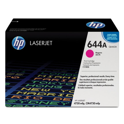 HP Q6463A LASERJET 644A TONER CARTRIDGE - MAGENTA