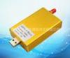 USB / UART 100MW 800M 433mhz RF Module Low Power RF Module