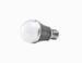 6W 2800-3200K Warm White Dimmable LED Bulbs With 100 Degrees For Commercial Lighting