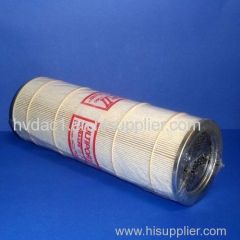 PALL 6 MICRON HYDRAULIC FILTER ELEMENT HC8300FDN16