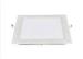 120x120mm 480LM 2700K / 3000K Square LED Panel Light For Library / Hospitals