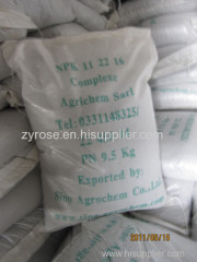NPK organic fertilzier for korea mixed organic fertilzier NPK fertilizer to cotton crop
