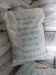 NPK organic fertilzier for korea mixed organic fertilzier NPK fertilizer to cotton crop