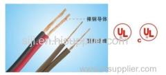 UL standard 2core PVC insulation copper power wire 7A/10A/12A/13A