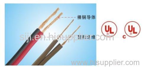 UL standard 2core PVC insulation copper power wire 7A/10A/12A/13A