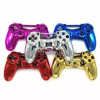 PS4 Metal Controller Shell Housing Game Case Part Cover Controller Grip Handle