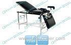 Stainless Steel Frame hospital Medical Examination Couch / table with PU Surface