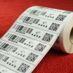 Minrui Custom Security Labels One Time Use Tamper Label Sticker