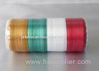 Muti - color Christmas Curling Ribbon Spool crimped PP solid ribbon 5mm * 25Y