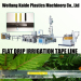 Production line for drip irrigation tape flat dripper type KAIDE