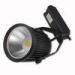 Waterproof IP44 10W Cob Led Track Light 90Vac For Commercial Lighting