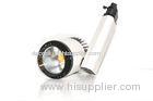 Waterproof IP65 Cob Spotlight Track Lighting 20w 65RA 1500lm For Shop