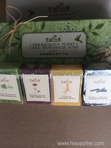 plant care handmade soap (gift box)