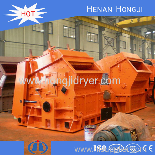 Impact crusher structure design