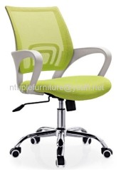 white arm staff mesh chair #7068C