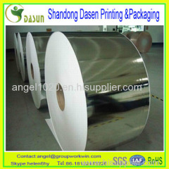 High Quality Metallized Embossed Paper For Box Making