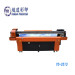 large size uv wood printer