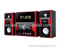 hot sale multimedia speaker